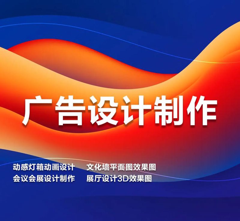 活动策划执行：为品牌添彩的艺术
