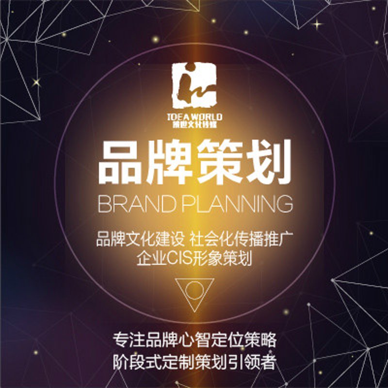 礼仪庆典活动的魅力与精髓